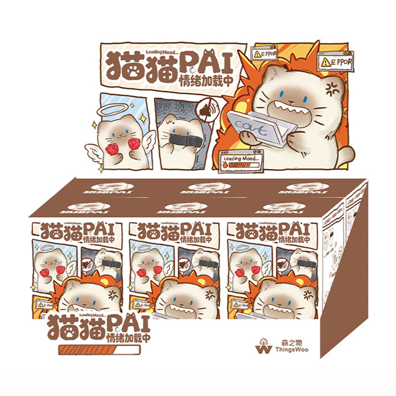 Cute Cat Blind Box Figure Resi - Home Security Box ulasan dan harga