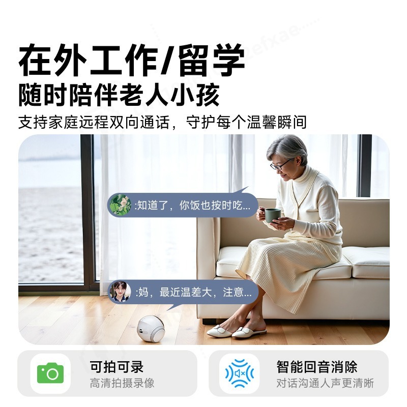 AI Moving Pet Robot Camera Dua - Home Security Robot ulasan dan harga