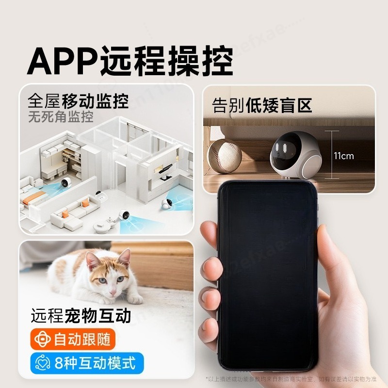 AI Moving Pet Robot Camera Dua - Home Security Robot ulasan dan harga
