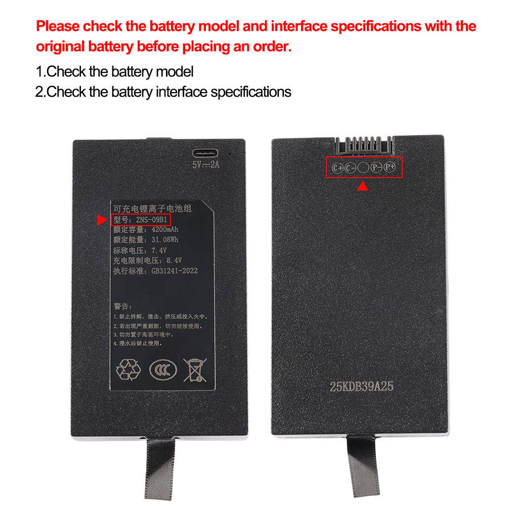 ZNS-09B1 4200mAh C+C- P-P+ Rep - Home Security Battery Replacement ulasan dan harga